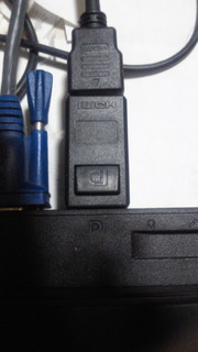 sengoku_dp_HDMI_NEC_0067.jpg