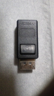 sengoku_dp_HDMI_NEC_0069.jpg